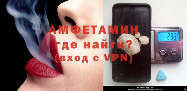 мефедрон Карталы