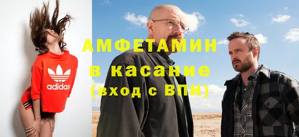 мефедрон Карталы