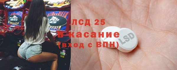 дурь Касимов