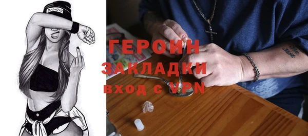 a pvp Карпинск