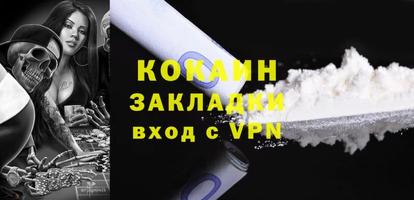 a pvp Карпинск