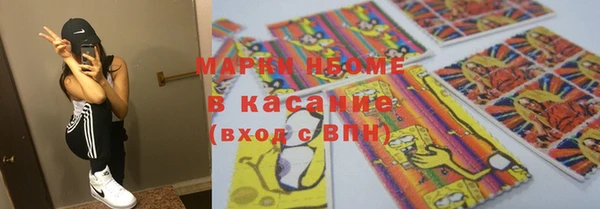 a pvp Карпинск