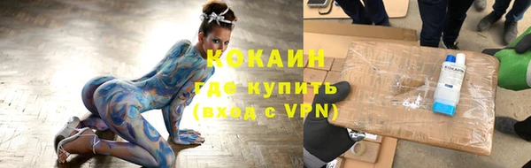 мефедрон Карталы