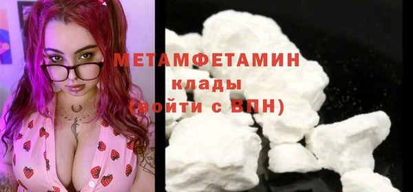 дурь Касимов