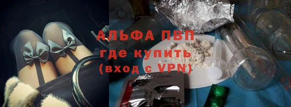 мефедрон Карталы
