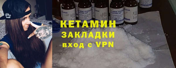 a pvp Карпинск