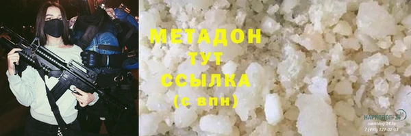 a pvp Карпинск