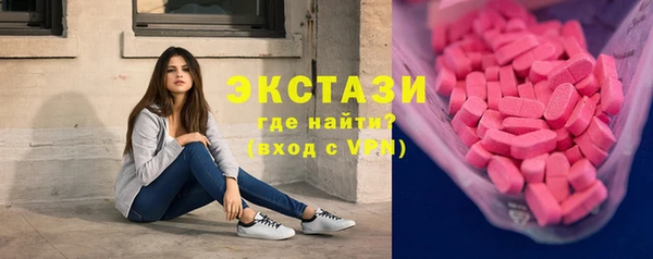 a pvp Карпинск