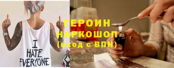 мефедрон Карталы