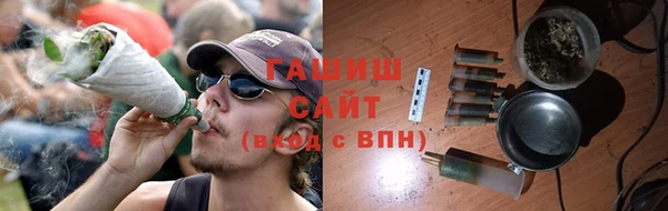 a pvp Карпинск