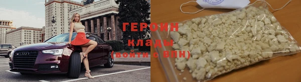 дурь Касимов