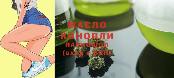 a pvp Карпинск