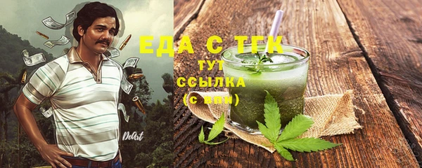 a pvp Карпинск