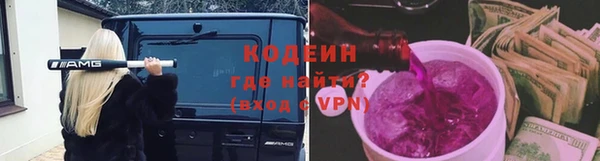 мефедрон Карталы