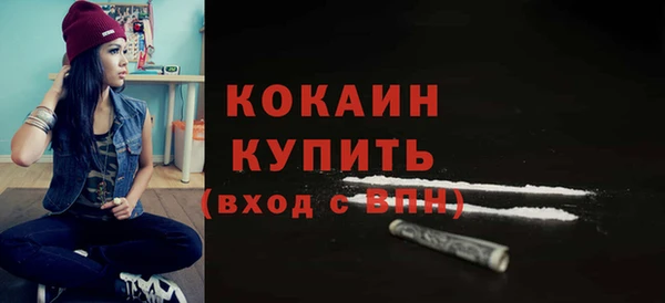 дурь Касимов
