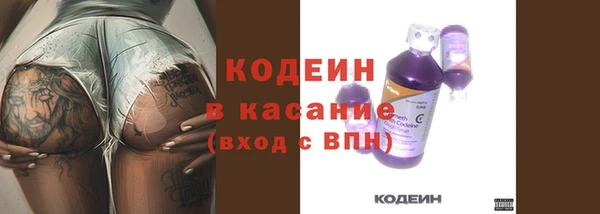 a pvp Карпинск