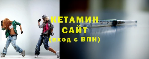 мефедрон Карталы