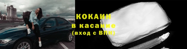 мефедрон Карталы