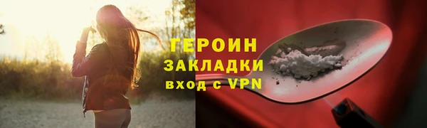 a pvp Карпинск