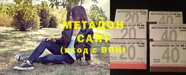 мефедрон Карталы