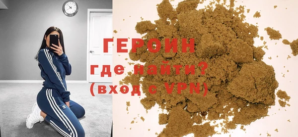дурь Касимов