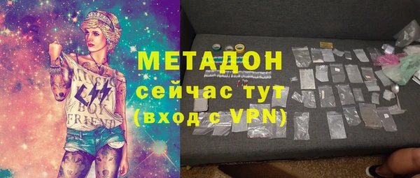 дурь Касимов