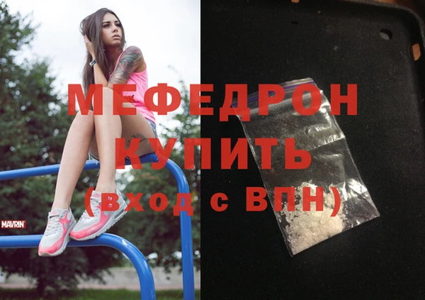a pvp Карпинск