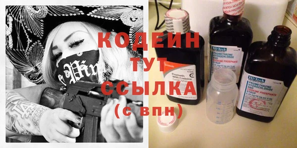 дурь Касимов