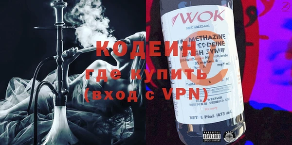 дурь Касимов