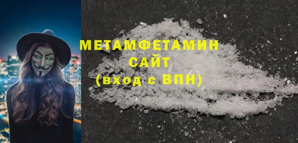 a pvp Карпинск