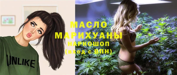 дурь Касимов