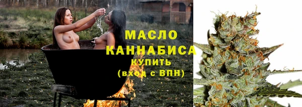 мефедрон Карталы