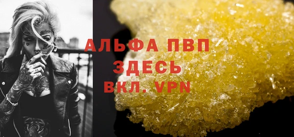 дурь Касимов