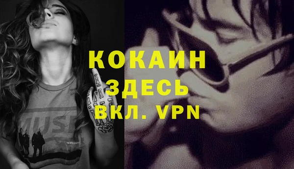 a pvp Карпинск