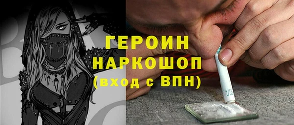 a pvp Карпинск