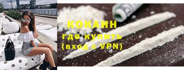 мефедрон Карталы