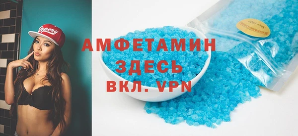 дурь Касимов