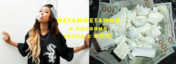 дурь Касимов