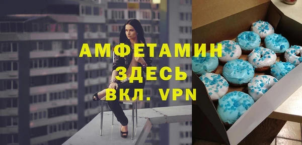 дурь Касимов