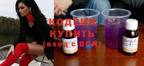 дурь Касимов