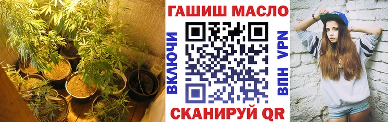Дистиллят ТГК вейп  Купить  Ермолино 