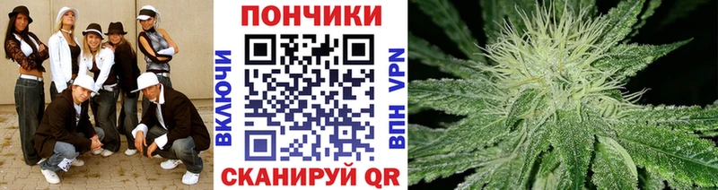 Купить закладки  Ермолино  Канабис LSD WEED 